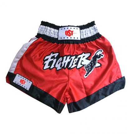 Boxing Shorts - THS-3418