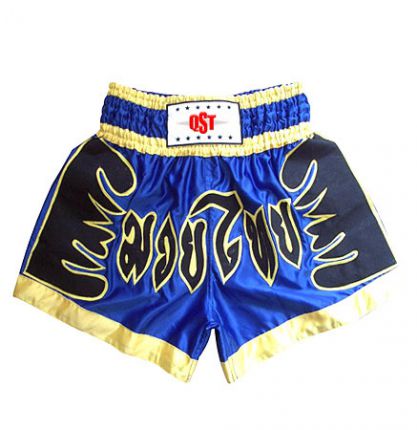 Boxing Shorts - THS-3419
