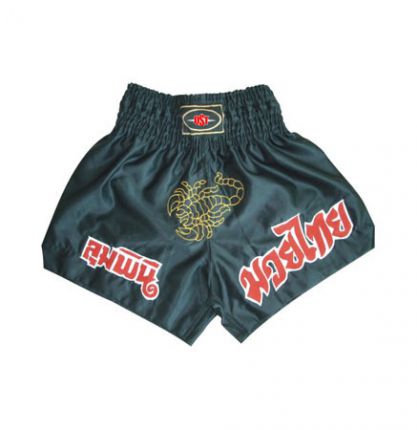 Boxing Shorts - THS-3423