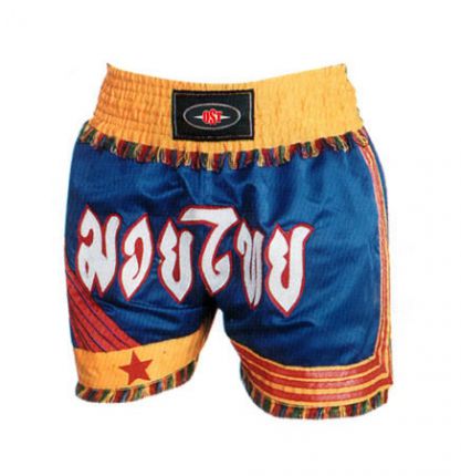 Boxing Shorts - THS-3432