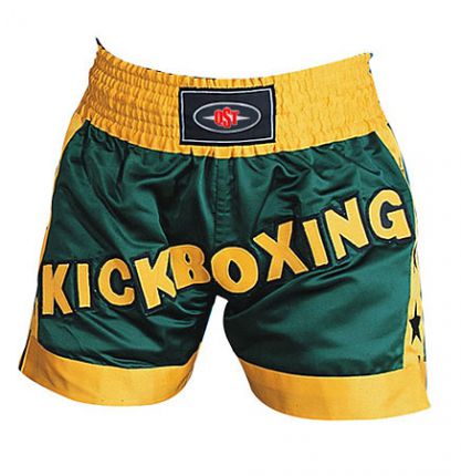 Boxing Shorts - THS-3433