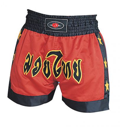 Boxing Shorts - THS-3437
