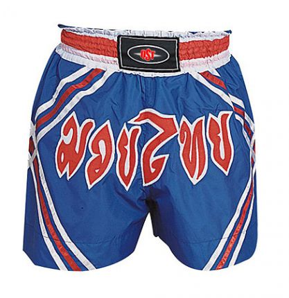 Boxing Shorts - THS-3438